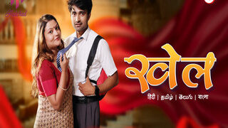 Khel Episode 2 | Viral MMS Desi