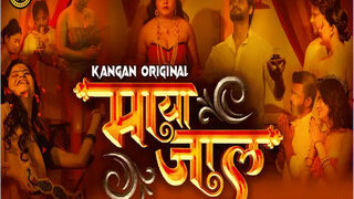 Mayajaal Episode 2 | Viral MMS Desi