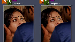 Icha Episode 1 | Viral MMS Desi