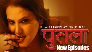 Putala Episode 4 | Viral MMS Desi