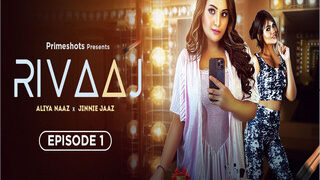 RIVAAJ Episode 1 | Viral MMS Desi