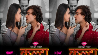 Kulta S4 Episode 1 | Viral MMS Desi