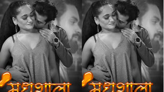 Madhushala Episode 5 | Viral MMS Desi