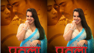 Putala Episode 2 | Viral MMS Desi