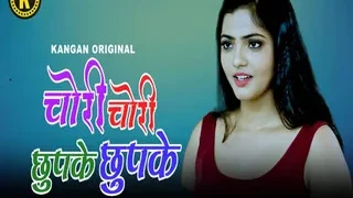 Chori Chori Chupke Chupke Part1 Episode 1 | Viral MMS Desi