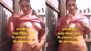 Cute Village Girl Shows Boobs And Pussy | Viral MMS Desi