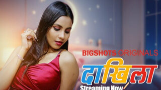 Daakhila Episode 1 | Viral MMS Desi