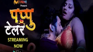 Pappu Tailer | Viral MMS Desi