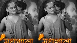 Madhushala Episode 4 | Viral MMS Desi