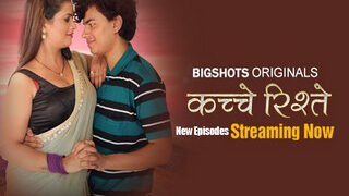 Kache Rishtey Episode 6 | Viral MMS Desi