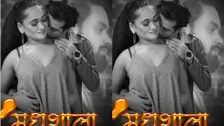 Madhushaala Episode 2 | Viral MMS Desi