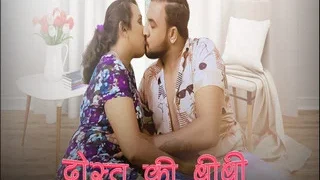 DOST KI BIWI | Viral MMS Desi