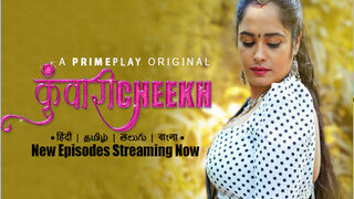 Kuwaari Cheekh Episode 5 | Viral MMS Desi