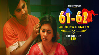 Joru Ka Gulaam Episode 1 | Viral MMS Desi