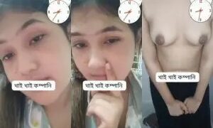 Desi Slim Girl Shows Boobs | Viral MMS Desi